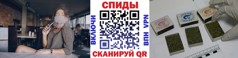 Бутират бутандиол Дорогобуж