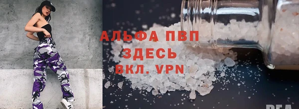 дмт Каменногорск