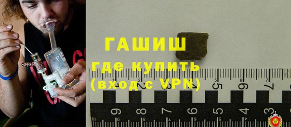круглые Каменск-Шахтинский