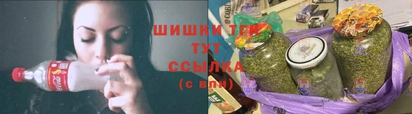 круглые Каменск-Шахтинский