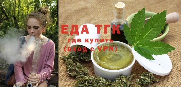 круглые Каменск-Шахтинский