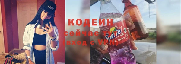 круглые Каменск-Шахтинский