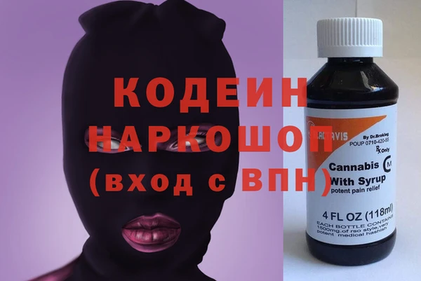 дмт Каменногорск