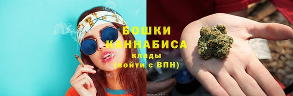 герыч Каменка