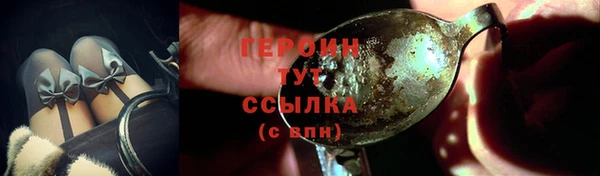 круглые Каменск-Шахтинский