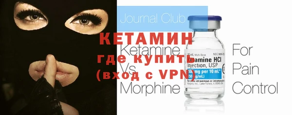 дмт Каменногорск