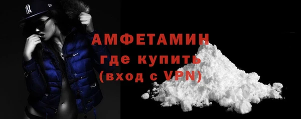 круглые Каменск-Шахтинский