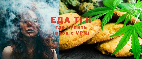 герыч Каменка