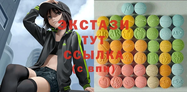 герыч Каменка