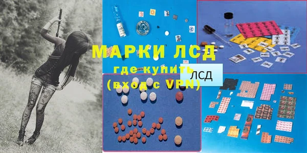 круглые Каменск-Шахтинский