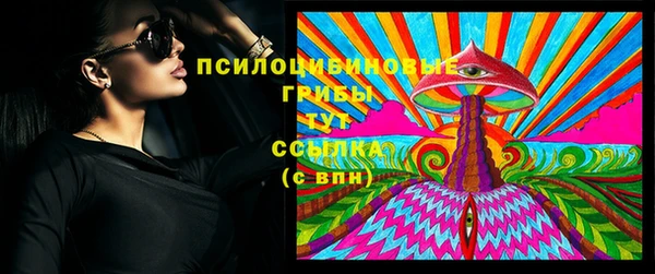 круглые Каменск-Шахтинский