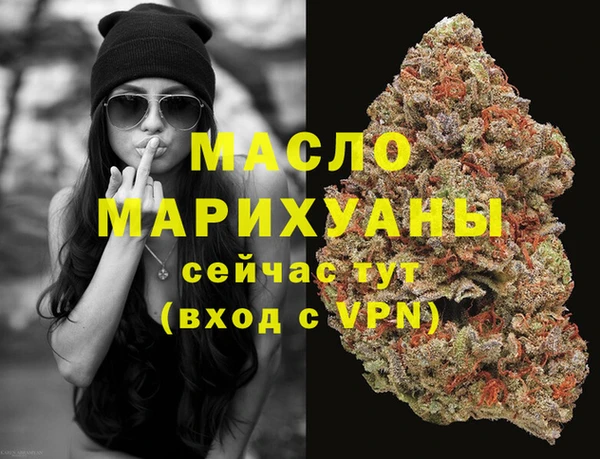 круглые Каменск-Шахтинский