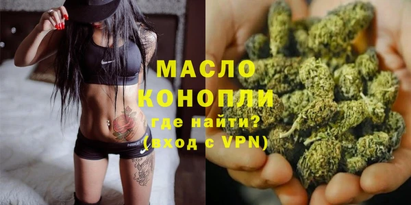круглые Каменск-Шахтинский