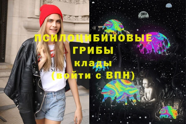 круглые Каменск-Шахтинский