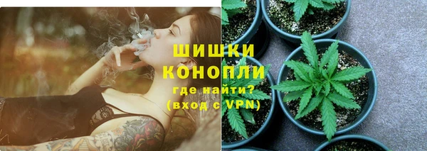герыч Каменка
