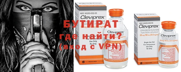 герыч Каменка
