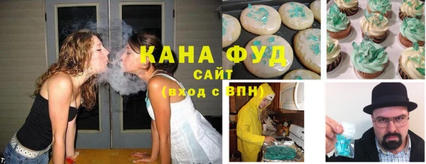 герыч Каменка