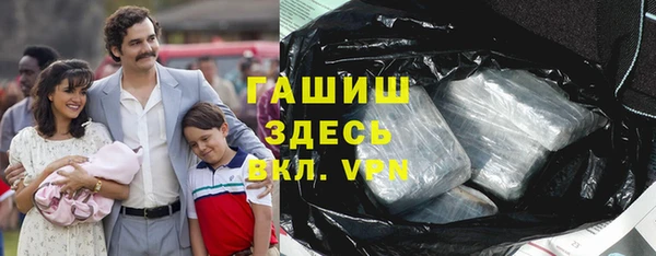 дмт Каменногорск