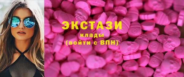 герыч Каменка