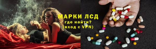 круглые Каменск-Шахтинский